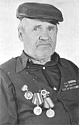 ОРЛОВ СЕРГЕЙ СЕРГЕЕВИЧ 1919 ОРЛОВ СЕРГЕЙ СЕРГЕЕВИЧ 1919